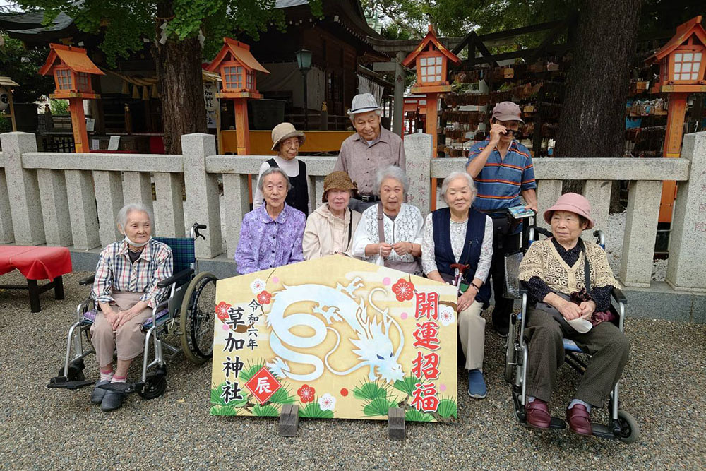 草加神社