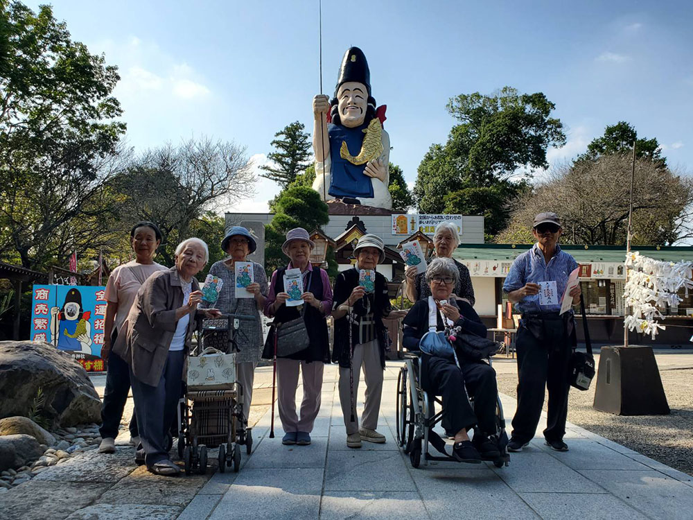 大前恵比寿神社